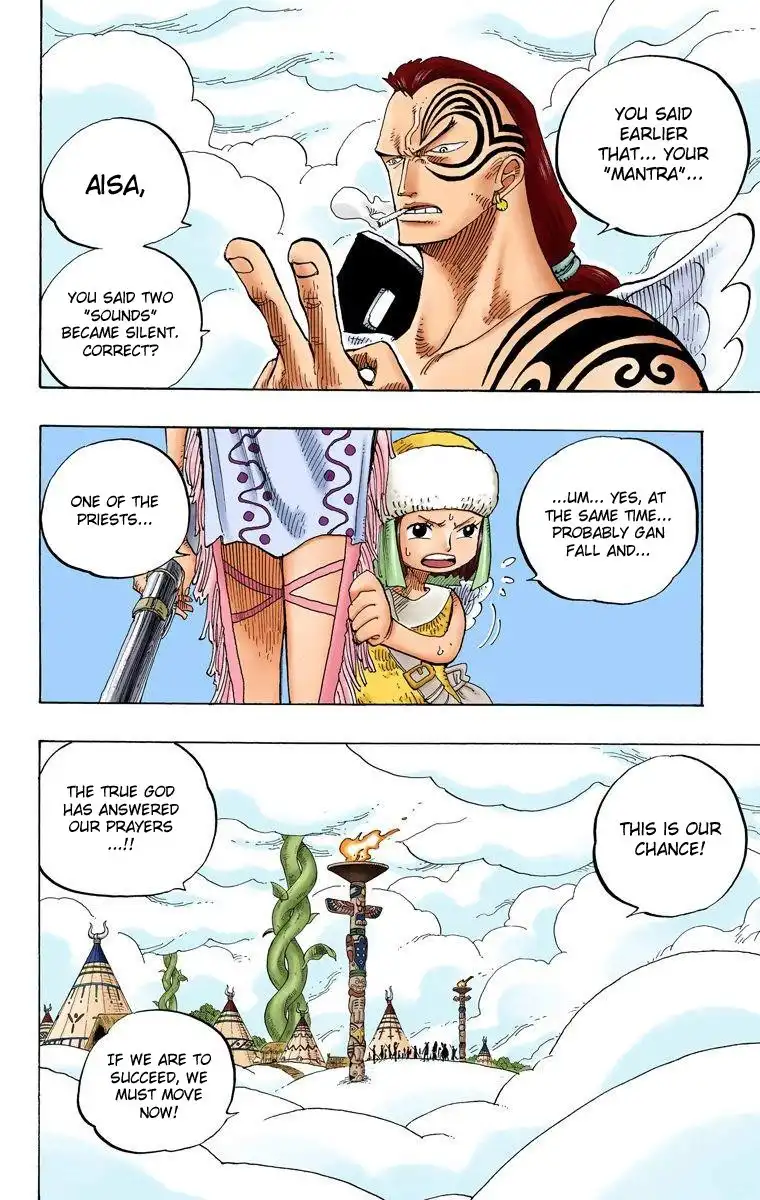 One Piece - Digital Colored Comics Chapter 251 3